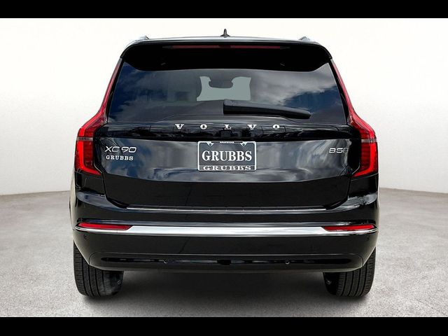 2026 Volvo XC90 Ultra