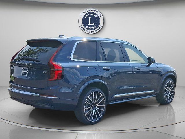 2026 Volvo XC90 Plus