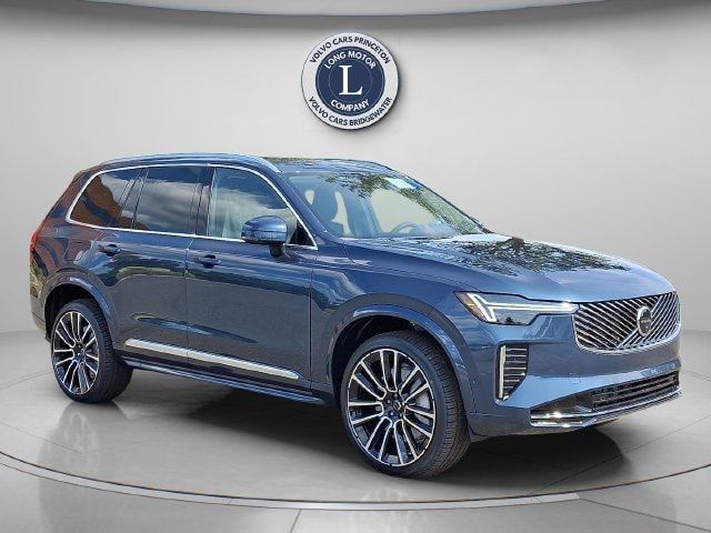 2026 Volvo XC90 Plus