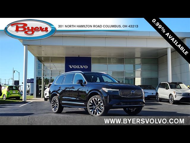 2026 Volvo XC90 Plus