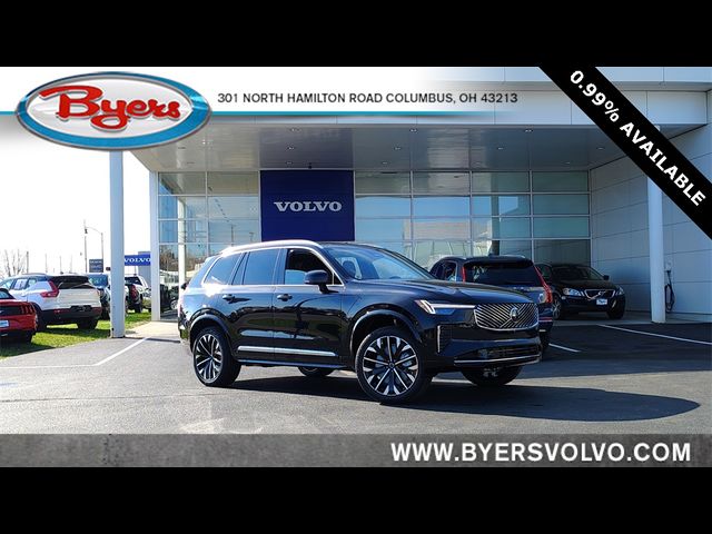 2026 Volvo XC90 Plus