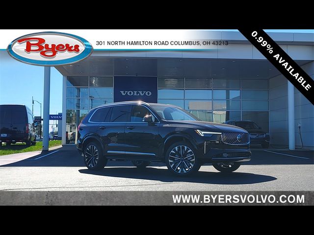 2026 Volvo XC90 Plus