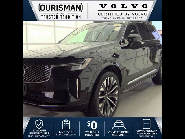 2026 Volvo XC90 Plus
