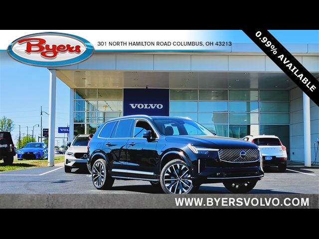 2026 Volvo XC90 Plus