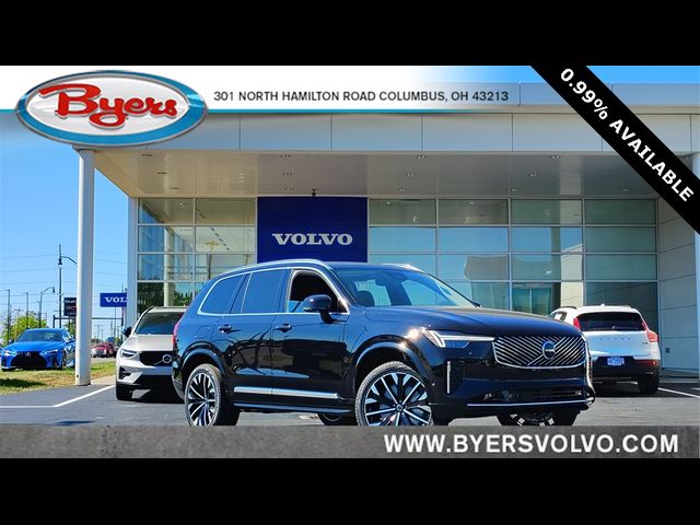 2026 Volvo XC90 Plus