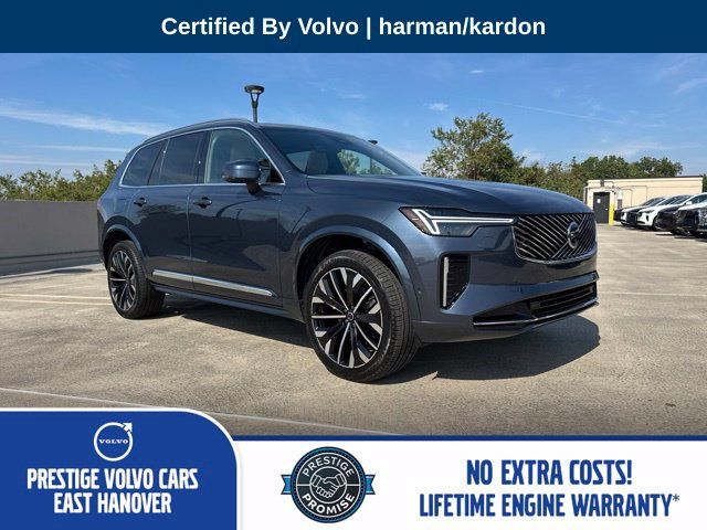 2026 Volvo XC90 Plus