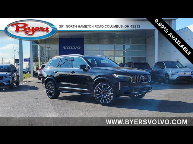 2026 Volvo XC90 Plus