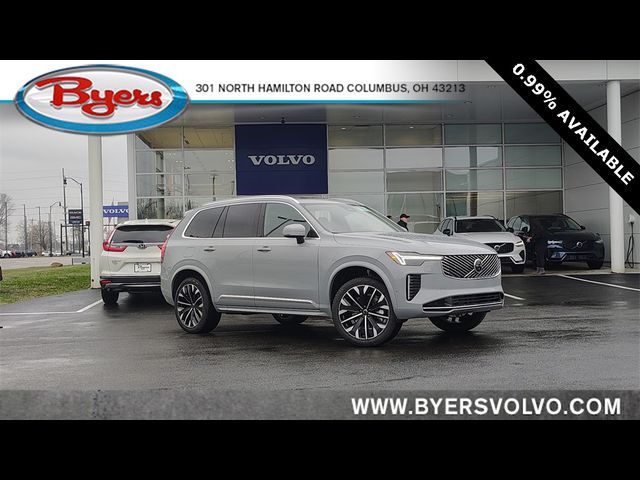 2026 Volvo XC90 Ultra