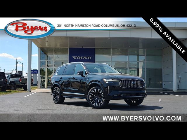 2026 Volvo XC90 Ultra