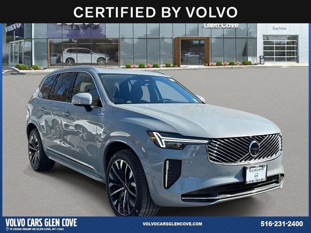 2026 Volvo XC90 Plus