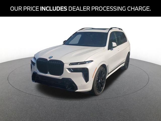 2027 BMW X7 xDrive40i