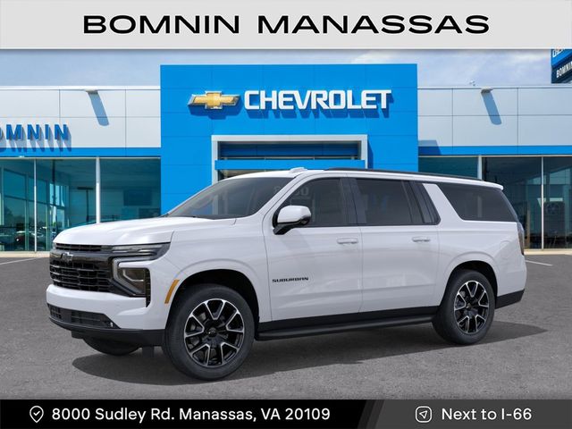 2027 Chevrolet Suburban RST
