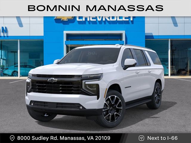 2027 Chevrolet Suburban RST