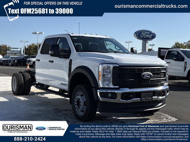 2027 Ford F-550 XL