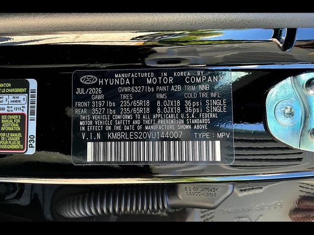 2027 Hyundai Palisade SEL 7P