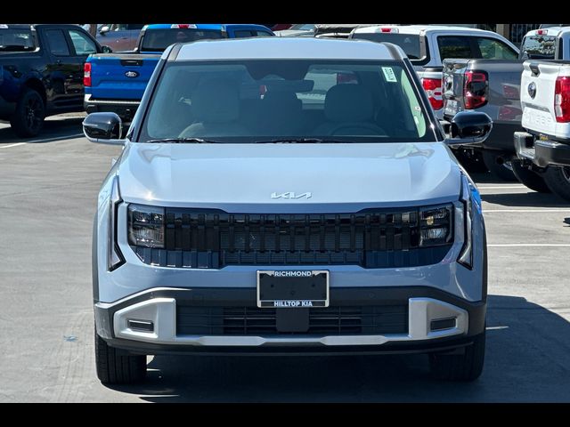 2027 Kia Seltos EX