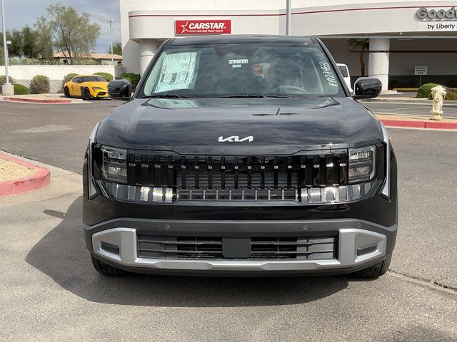 2027 Kia Seltos EX