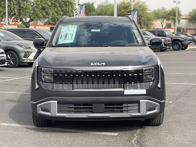 2027 Kia Seltos EX