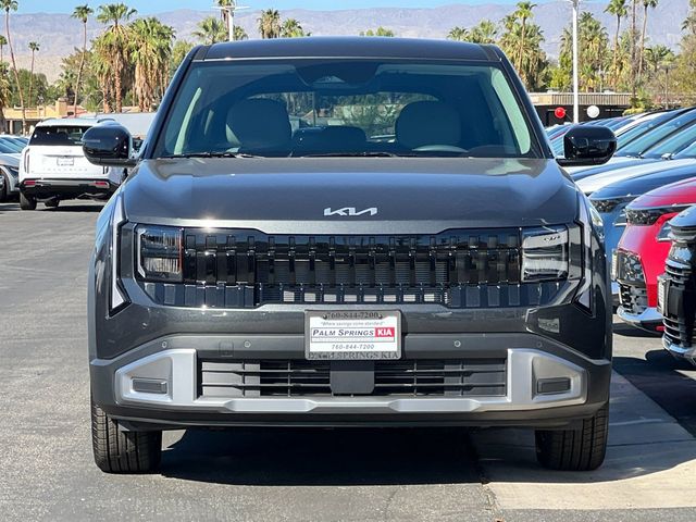 2027 Kia Seltos EX