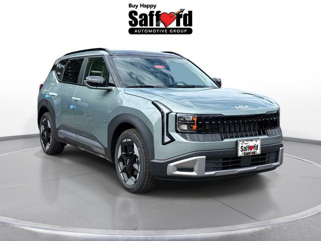 2027 Kia Seltos EX