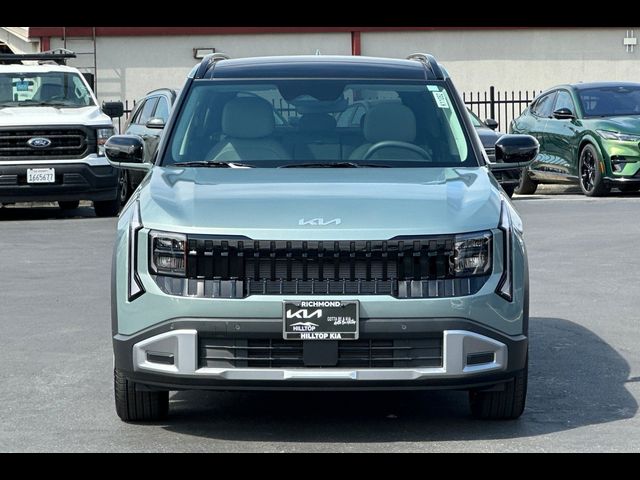 2027 Kia Seltos EX