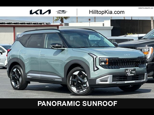 2027 Kia Seltos EX