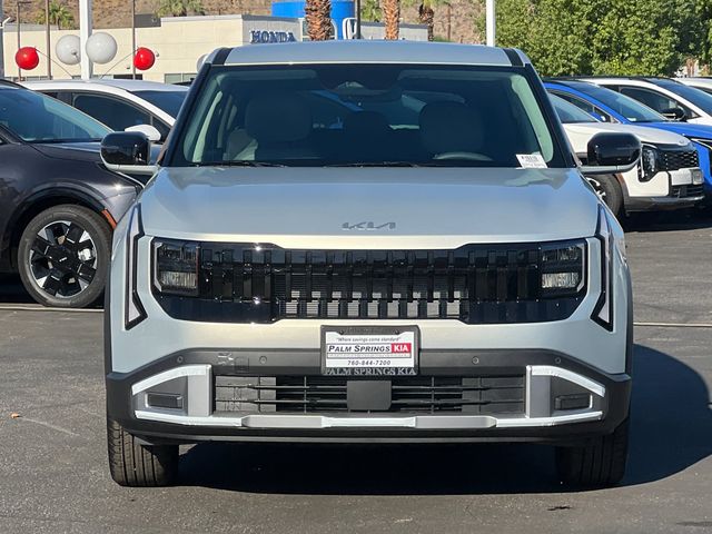 2027 Kia Seltos EX