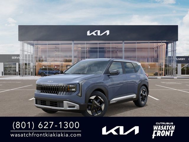 2027 Kia Seltos EX