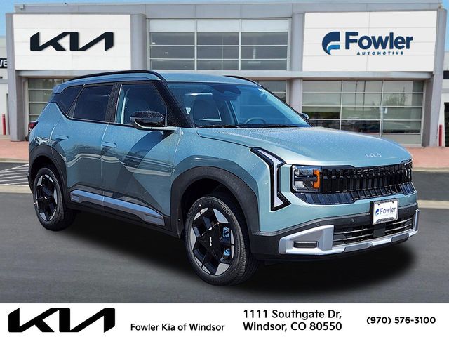 2027 Kia Seltos EX