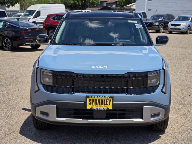 2027 Kia Seltos EX