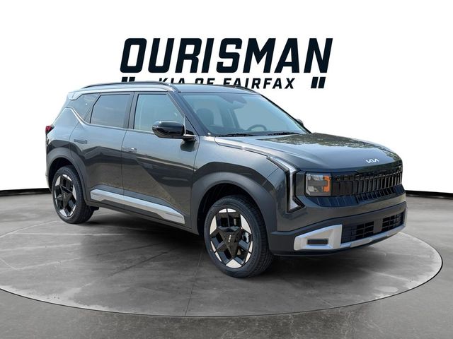2027 Kia Seltos EX
