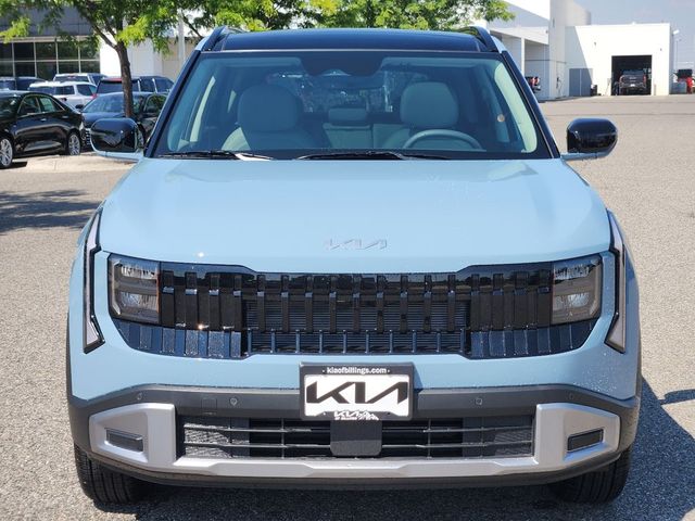 2027 Kia Seltos EX