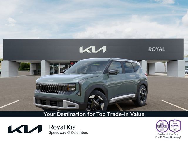 2027 Kia Seltos S