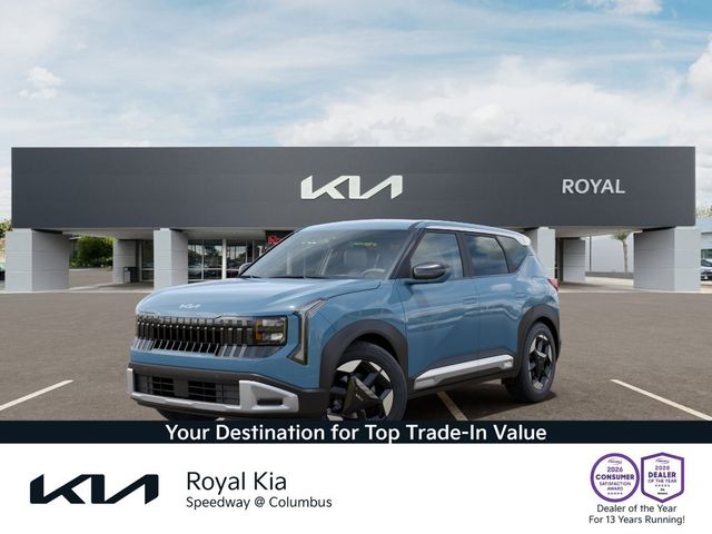 2027 Kia Seltos S