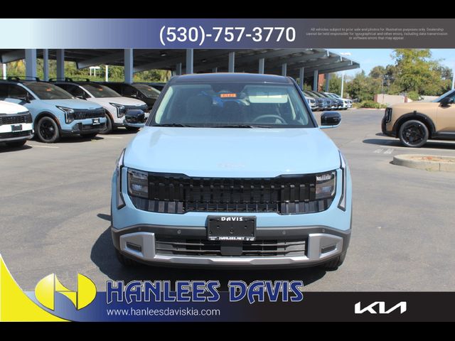 2027 Kia Seltos S