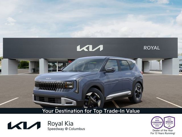 2027 Kia Seltos S