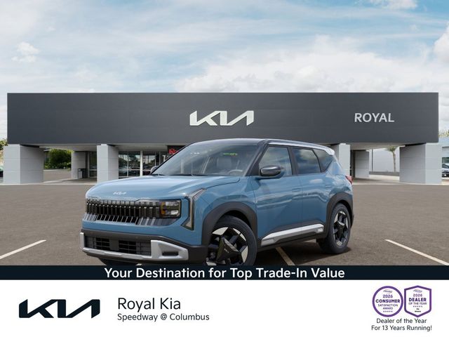 2027 Kia Seltos S