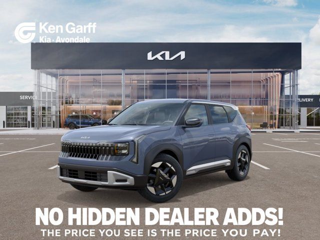 2027 Kia Seltos S