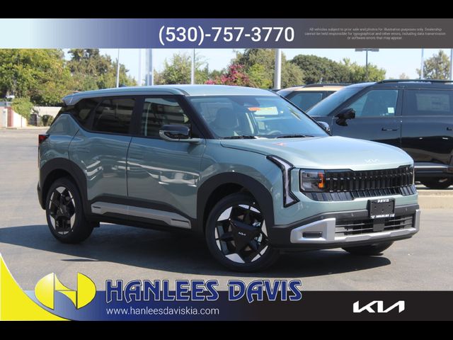 2027 Kia Seltos S