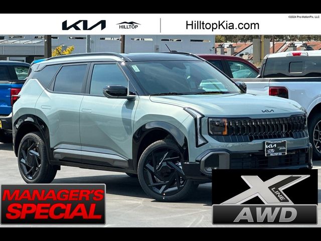 2027 Kia Seltos X-Line SX
