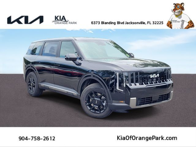 2027 Kia Telluride LX
