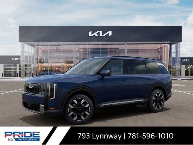 2027 Kia Telluride S