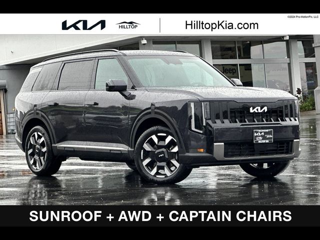 2027 Kia Telluride S