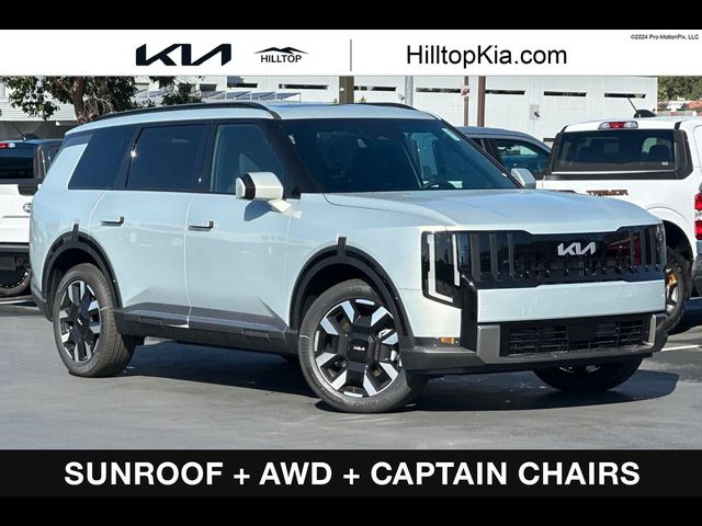 2027 Kia Telluride S