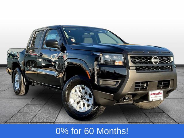 2027 Nissan Frontier S