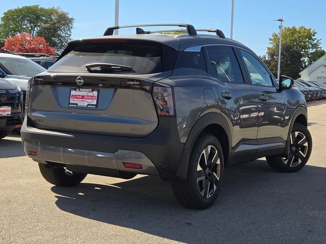 2027 Nissan Kicks SV