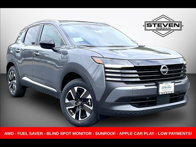 2027 Nissan Kicks SV