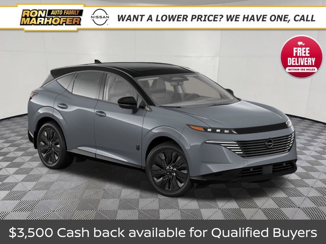 2027 Nissan Murano Dark Armor