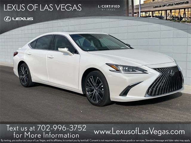 2025 Lexus ES 300h