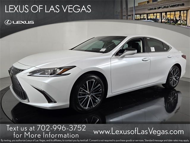 2025 Lexus ES 300h